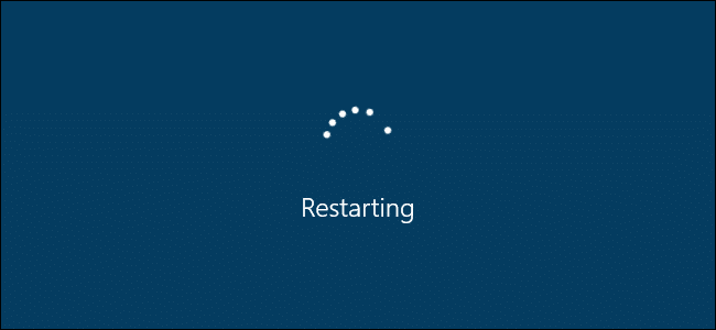 Restart Your Computer